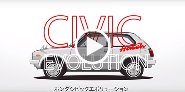 CIVIC-1