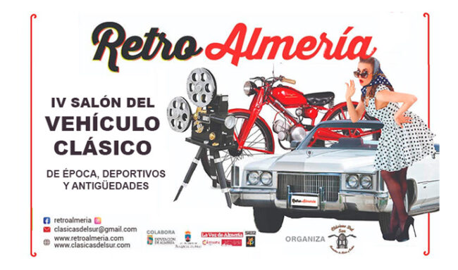 Cartel IV RetroAlmería 204