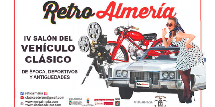 IV Retroalmería evento Cartel IV RetroAlmería 204