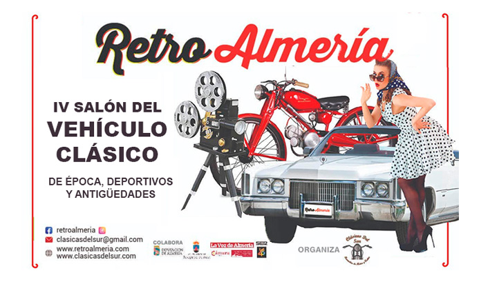 Cartel IV RetroAlmería 204